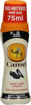Camel Βαφή για Suede Παπούτσια Μαύρη 75ml