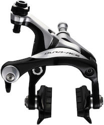 Shimano Partea din spate Brake Caliper for Racing Bike BR-9000 IBR9000AR82A