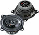 Nakamichi Car Speaker Set NSE-1017 4" with 320W RMS (4 Way)