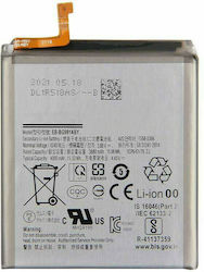 Συμβατή Μπαταρία Αντικατάστασης 3880mAh για Galaxy S21 5G Συμβατή Μπαταρία Αντικατάστασης 3880mAh για Galaxy S21 5G