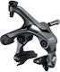 Shimano Front Brake Caliper for Racing Bike Ultegra BR-R8000 IBRR8000AF82X