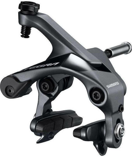 Shimano Front Brake Caliper for Racing Bike Ultegra BR-R8000 IBRR8000AF82X