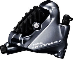 Shimano Ultegra BR-R8070-R Dască Din Spate Frână Pentru Bicicletă