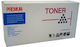 Compatible Toner for Laser Printer HP Cyan