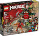 LEGO Ninjago Ninja Dojo Храм За Възраст 8+