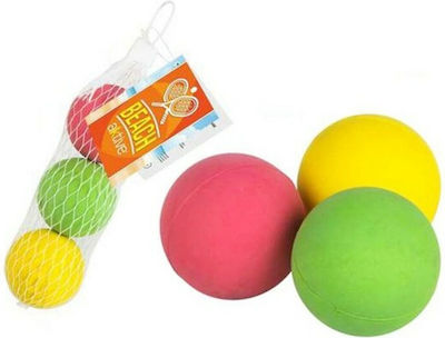 BigBuy Beach Rackets Balls 47mm