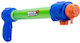 Zuru Bunch O Balloons Filler-Soaker Water Blaster