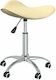 Office Desk Stool Cream 44x44x57cm