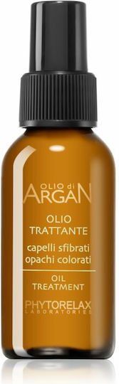 Phytorelax Olio Di Argan Масло за коса 60мл