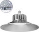 GloboStar Commercial Bell LED Light 60W Cool White 5760lm E27 Silver