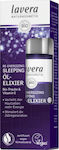 Lavera Re-Energizing Sleeping Elixir Ulei facial pentru Reparare și Strălucire 30ml