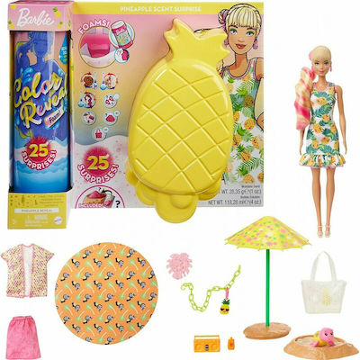 Barbie color reveal skroutz clearance