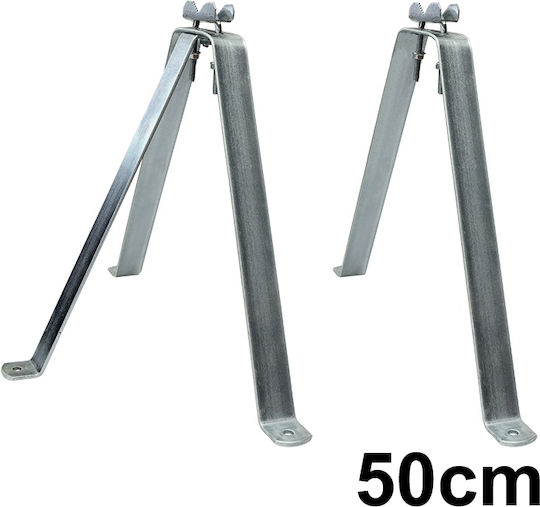 ATC Set Wall Mounts M 50cm Antenna Masts and Mounts Satellite 03.004.0016