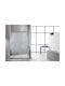 Tema Divider De Verandă Duș Cu Cabina De Duș Glisantă 170x180cm Tesatura Chrome