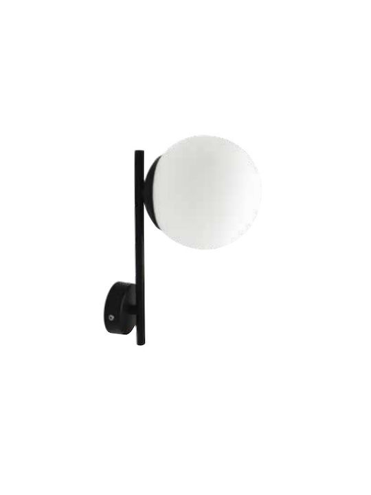 ARlight Modern Lamp Wall with Socket E27 Black 15x20cm