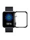 Acrylic Full Glue Full Face Tempered Glass για το Mi Watch 1τμχ 34882