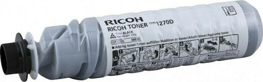 Compatibil Toner pentru Imprimantă Laser Ricoh 1270D 7000 Pagini Negru