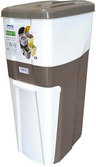 Bama Abfalleimer Recycling Kunststoff White-Dark Brown 38.5Es 1Stück