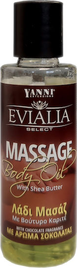 Yanni Extensions Choco Grapeseed Oil for Massage Shea Butter 100ml