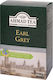 Ahmad Tea Earl Grey Τσάι 500gr