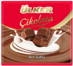 Ulker Chocolate Milk 60gr