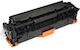 Compatible Toner for Laser Printer HP 305A CE411A 2600 Pages Cyan