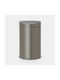 Brabantia NewIcon Waste Bin Waste Metallic with Photocell Platinum 40lt 1pcs