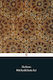 The Koran, with Parallel Arabic Text