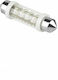 Vipow Λάμπες Αυτοκινήτου SV8.5-8 / T10 LED 12V 0.5496W 8τμχ