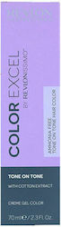 Revlon Revlonissimo Color Excel Βαφή Μαλλιών 5,...