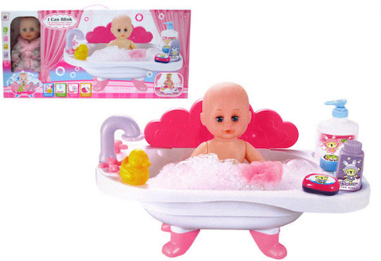 Perfectoys Комплект за Бебешки Кукли за 3+ Години