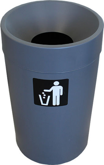 Viomes Recycling Plastic Waste Bin 36lt Gray