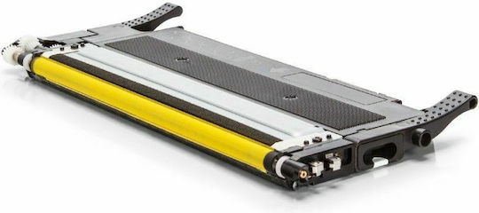 VS 117A Kompatibel Toner für Laserdrucker HP 117A Y W2072A Gelb Kein Chip (33841)