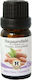 Herbstore Био Етерично Масло Горчив Бадем Ядливо 10ml