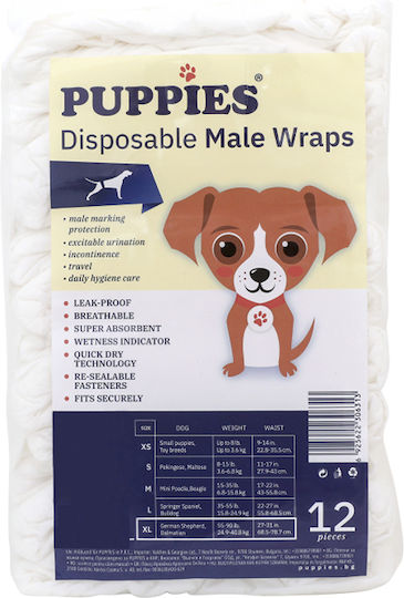 Puppies Dog Panties XLarge 35 - 35cm 12pcs