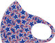 Gama Brands Cloth Face Mask Blue with Stars 11290035 1pcs