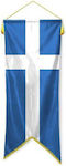 Psomiadis Banner Poliester Banner Hellas Rafting 180x75 cm