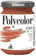 Maimeri Polycolor Сет акрилни бои за живопис в ...