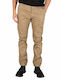 UNIT ROCKBOTTOM PANTS KHAKI