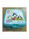 Sidirela No2 Lunchbox Kunststoff Veraman 14x14cm 1Stück