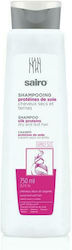 Sairo Dry Hair Shampoos Reconstruction/Nourishment for Fragile, Αντι-Θραύση Hair 250ml