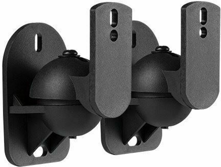 Audizio Wall Mounted Speaker Stands HTS15 Pair In Black Color