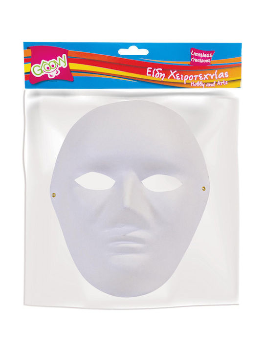 Carnival Kids Paper Full Face Mask