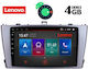 Lenovo Car-Audiosystem für Toyota Avensis 2009-2015 (Bluetooth/USB/AUX/WiFi/GPS/Apple-Carplay) mit Touchscreen 9" DIQ_SSX_9705