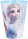 Stor Baby Cup Forest made of Plastic Blue 430ml