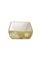 Karvounis Decorative Bowl Beige 19x16x9cm