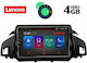 Lenovo Car-Audiosystem für Ford Kuga / C-Max 2013+ (Bluetooth/USB/AUX/WiFi/GPS/Apple-Carplay) mit Touchscreen 9" DIQ_SSX_9160