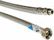 Krausmann Σπιράλ Ντουζ Inox 50cm Ασημί