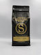 Saradis Coffee Кафе Еспресо Арабика Strativari Gourmet Classic на Зърна 1kg