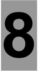 Ergo House Number 8 Sign Black 3cm Aluminum 572410.0007